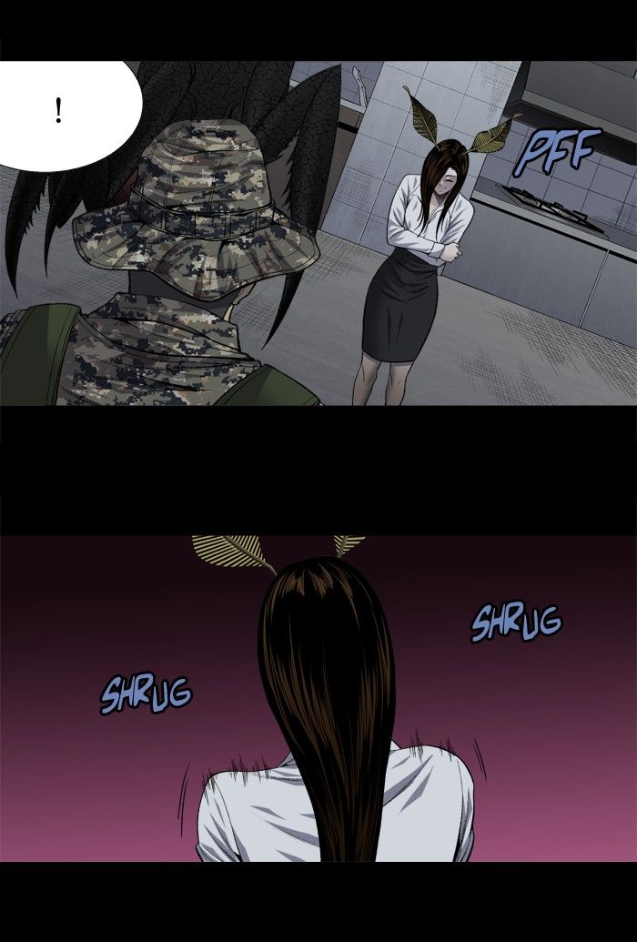 Hive Chapter 195 page 16 - Chapter 195