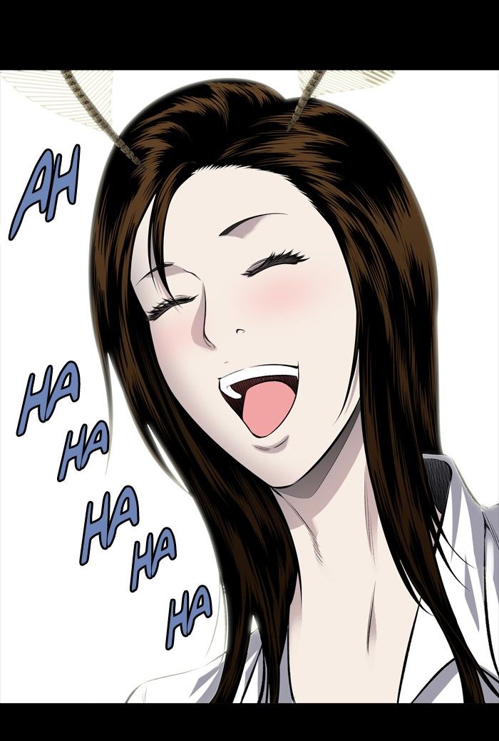 Hive Chapter 195 page 17 - Chapter 195