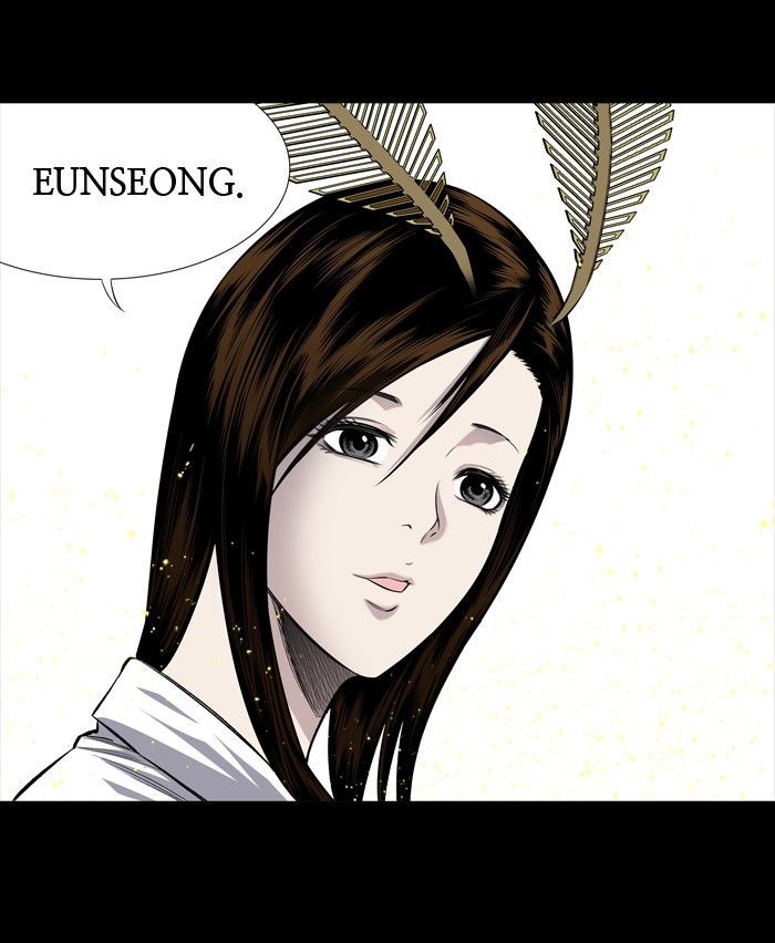 Hive Chapter 195 page 34 - Chapter 195