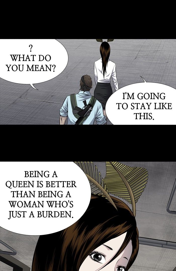 Hive Chapter 195 page 40 - Chapter 195