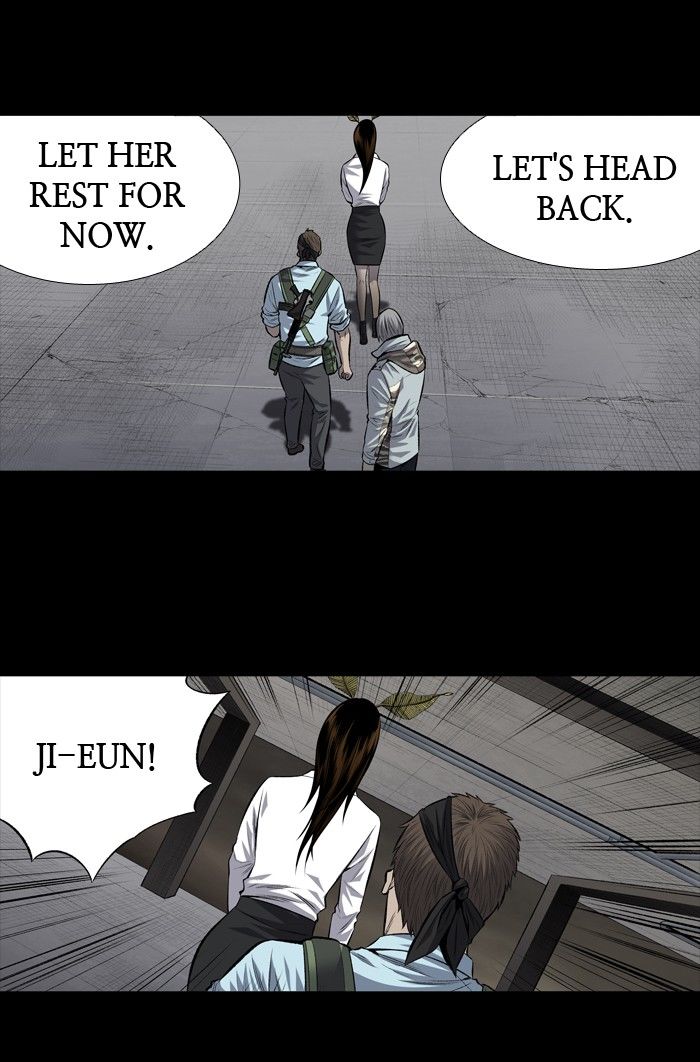 Hive Chapter 195 page 45 - Chapter 195