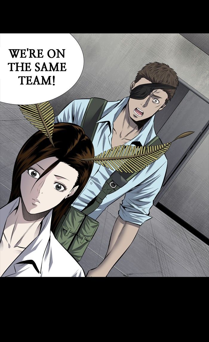 Hive Chapter 195 page 46 - Chapter 195