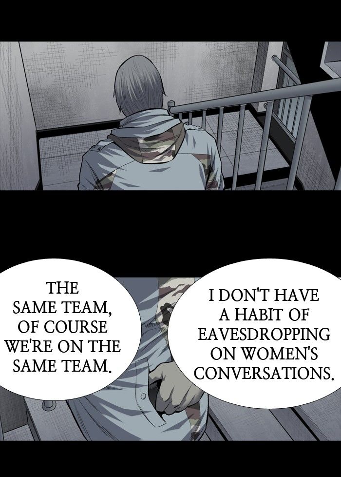 Hive Chapter 195 page 48 - Chapter 195