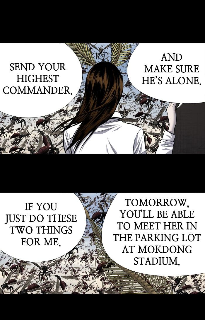 Hive Chapter 196 page 31 - Chapter 196