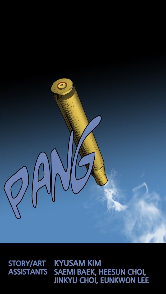 Hive Chapter 196 page 56 - Chapter 196