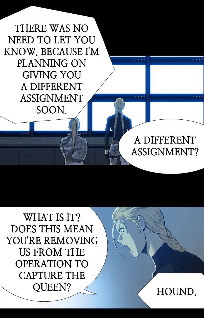 Hive Chapter 197 page 14 - Chapter 197