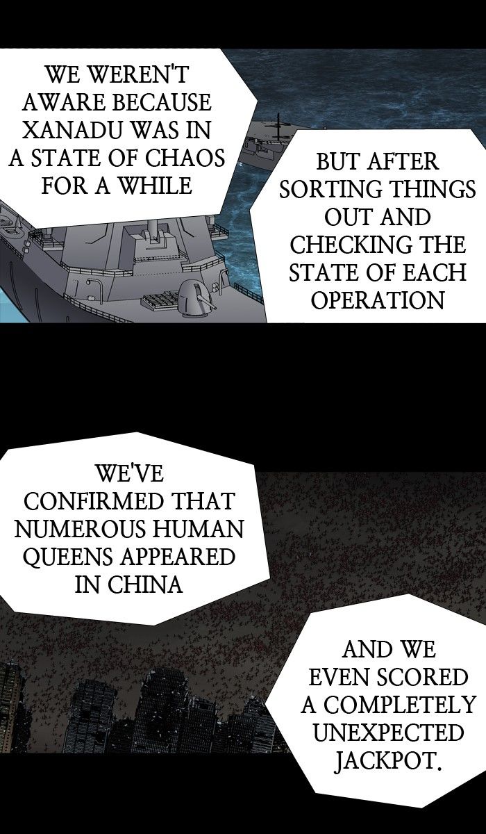 Hive Chapter 197 page 17 - Chapter 197