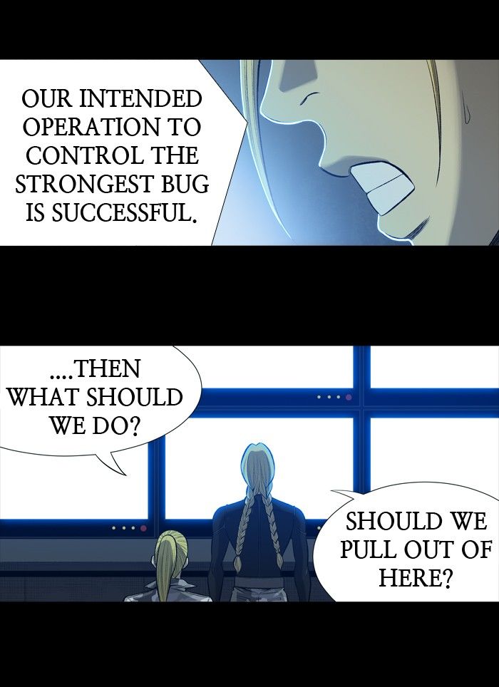 Hive Chapter 197 page 22 - Chapter 197