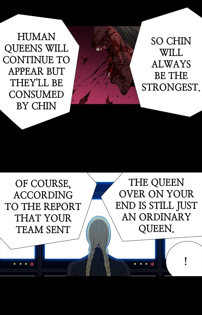 Hive Chapter 197 page 27 - Chapter 197