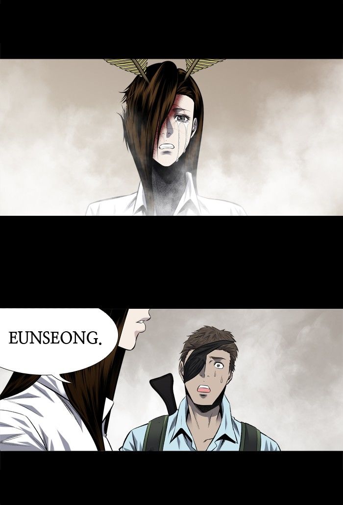 Hive Chapter 197 page 53 - Chapter 197