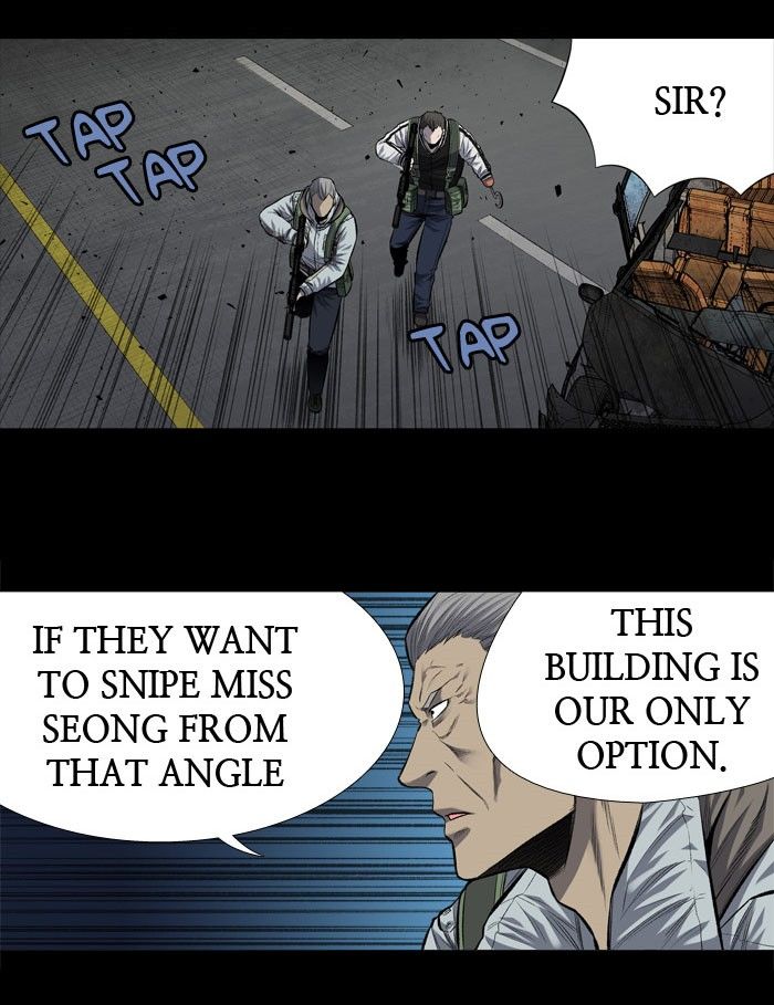 Hive Chapter 198 page 5 - Chapter 198
