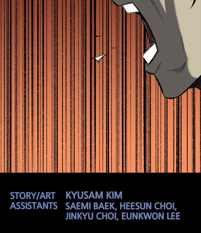 Hive Chapter 198 page 57 - Chapter 198