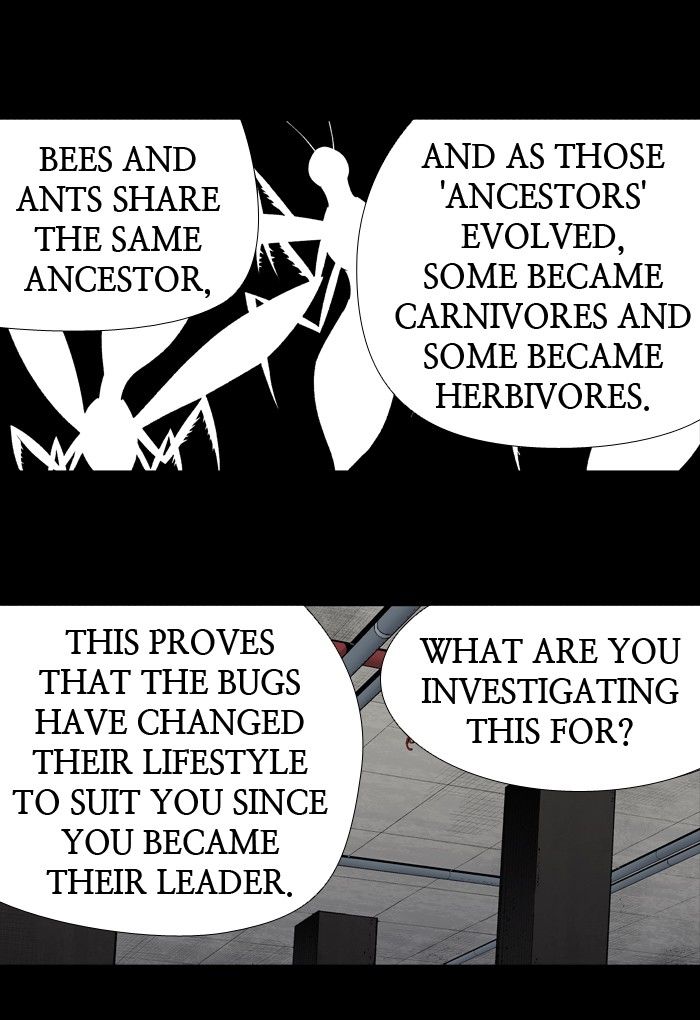 Hive Chapter 199 page 15 - Chapter 199