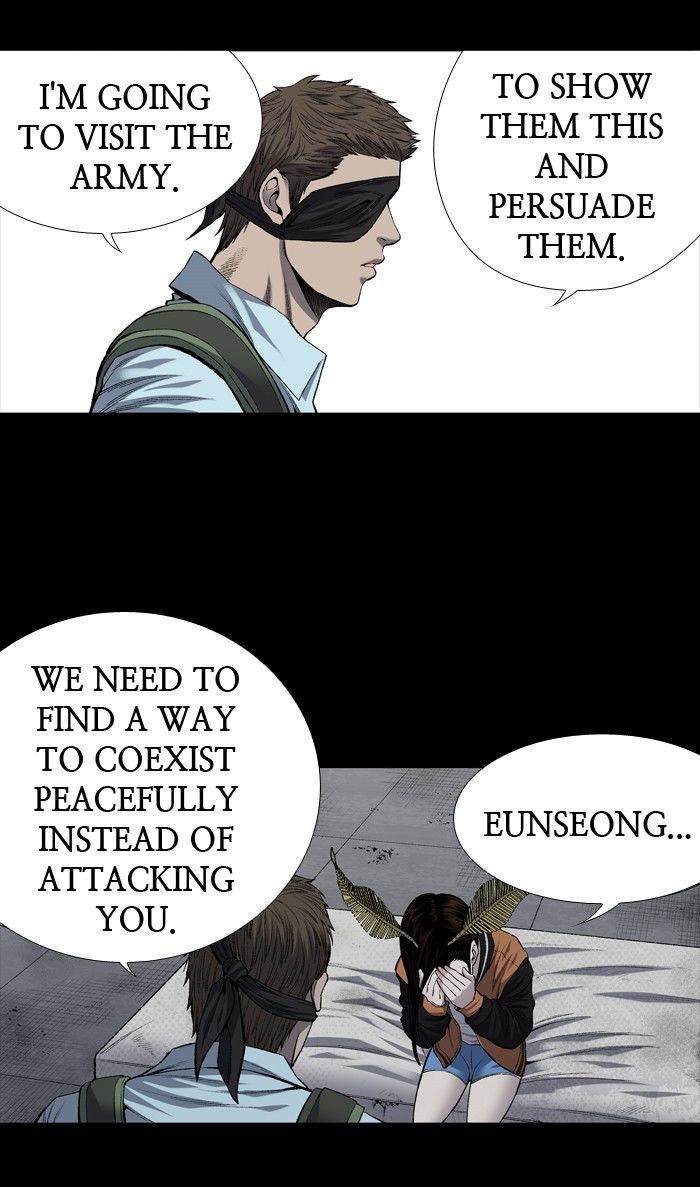 Hive Chapter 199 page 16 - Chapter 199