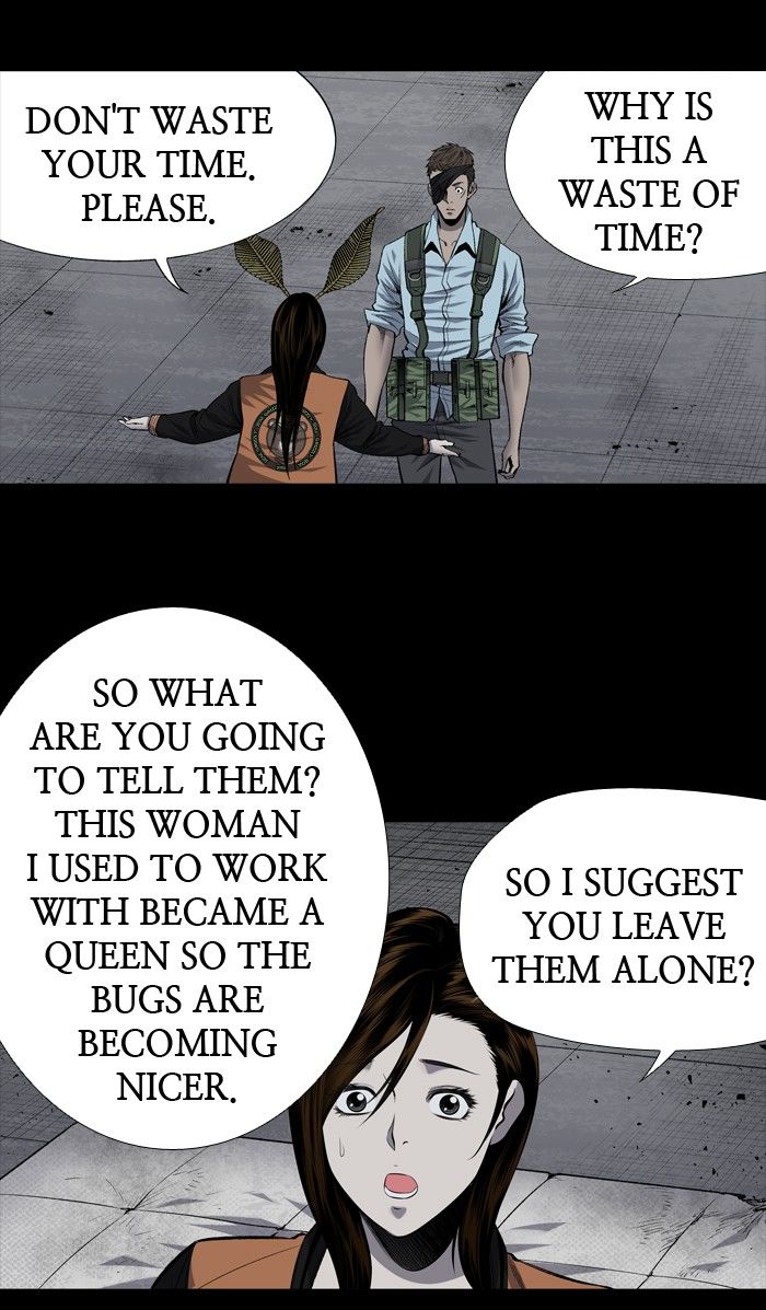 Hive Chapter 199 page 17 - Chapter 199