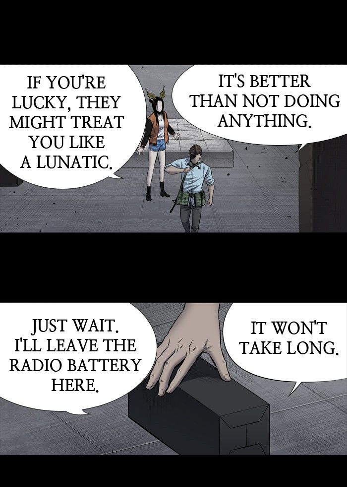 Hive Chapter 199 page 18 - Chapter 199