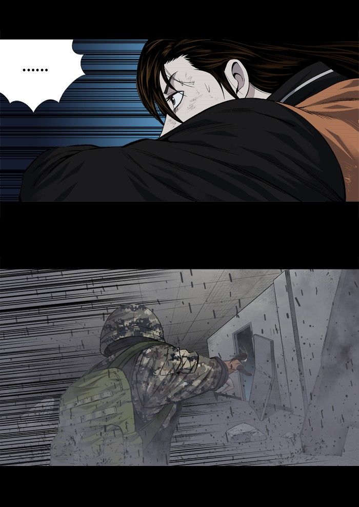 Hive Chapter 199 page 36 - Chapter 199