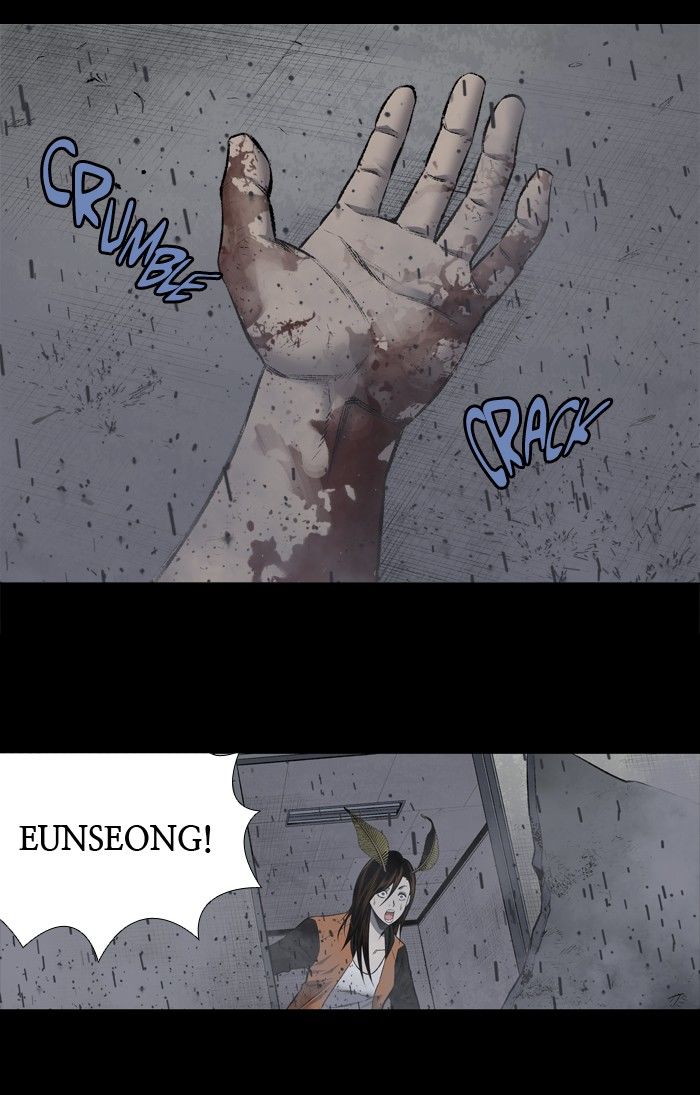 Hive Chapter 199 page 43 - Chapter 199