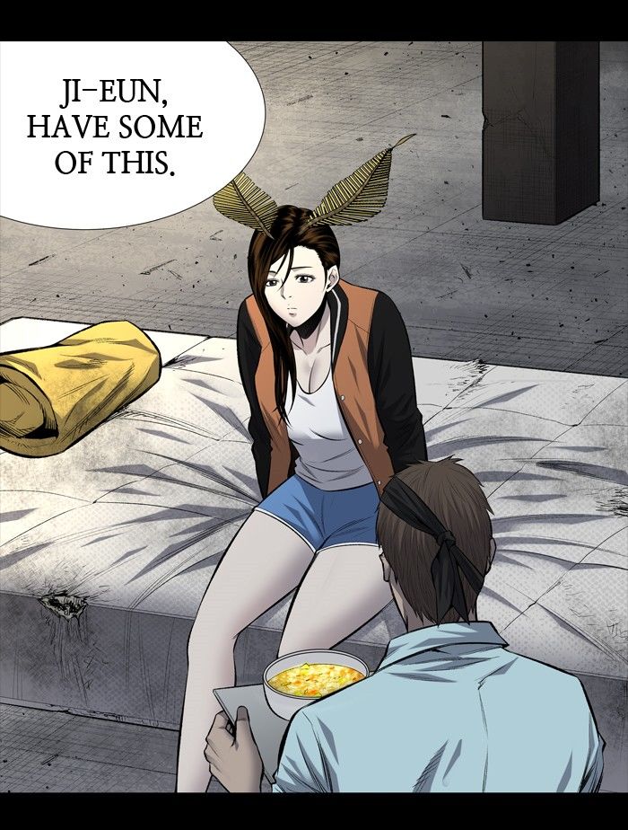 Hive Chapter 199 page 8 - Chapter 199