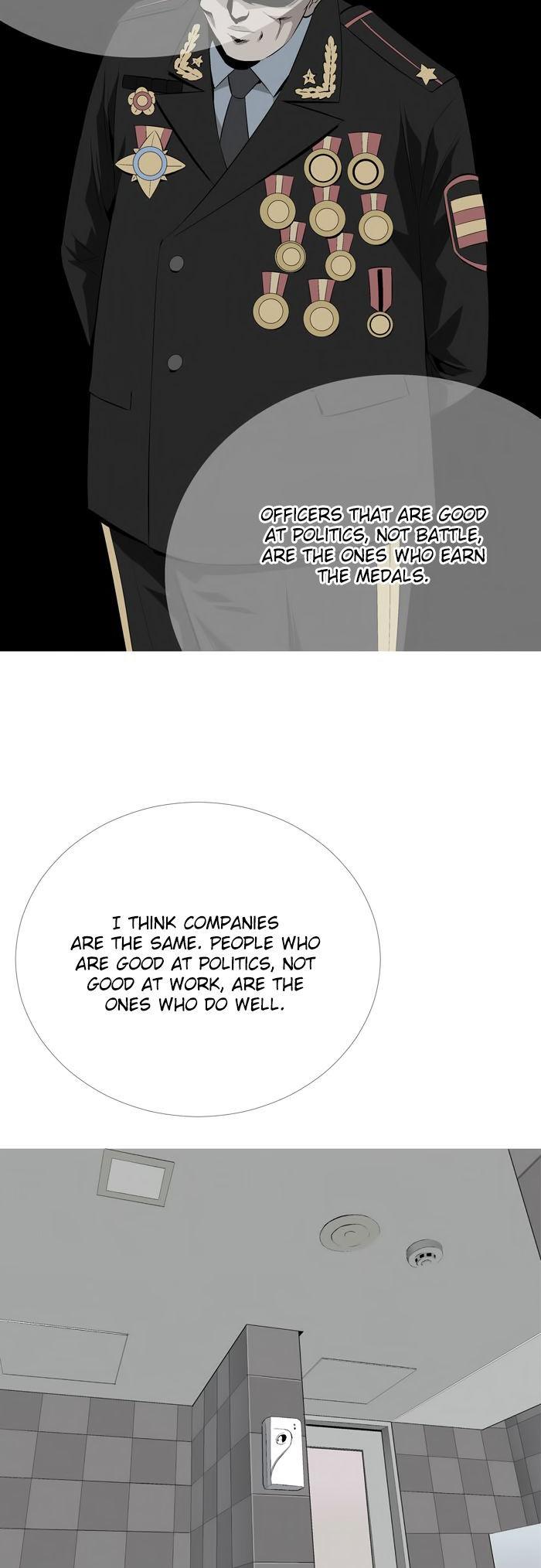Hive Chapter 2 page 15 - Chapter 2
