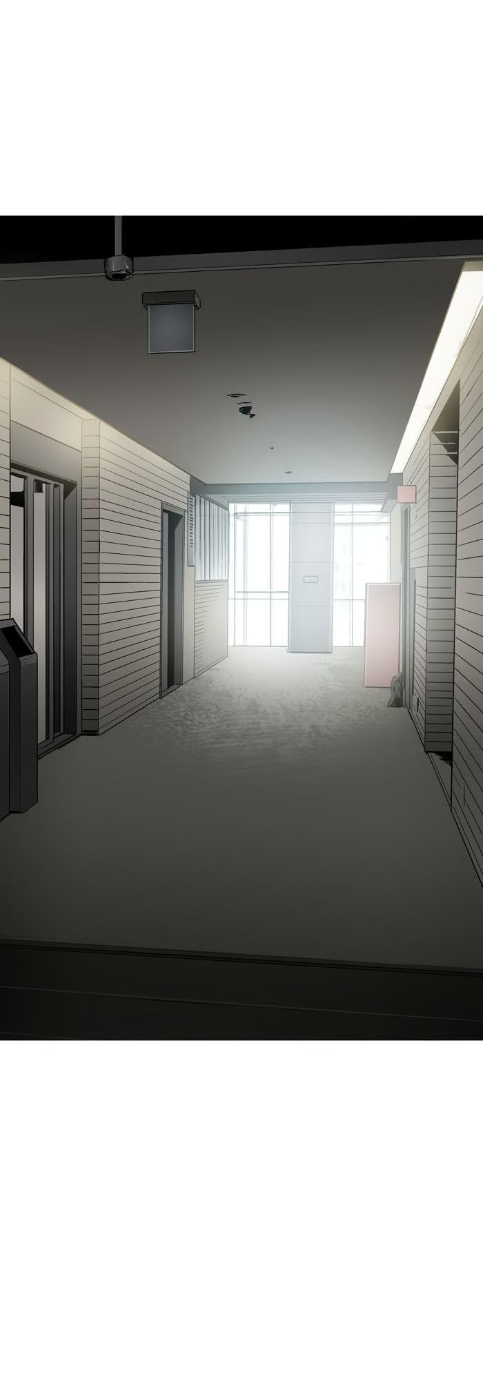Hive Chapter 2 page 4 - Chapter 2
