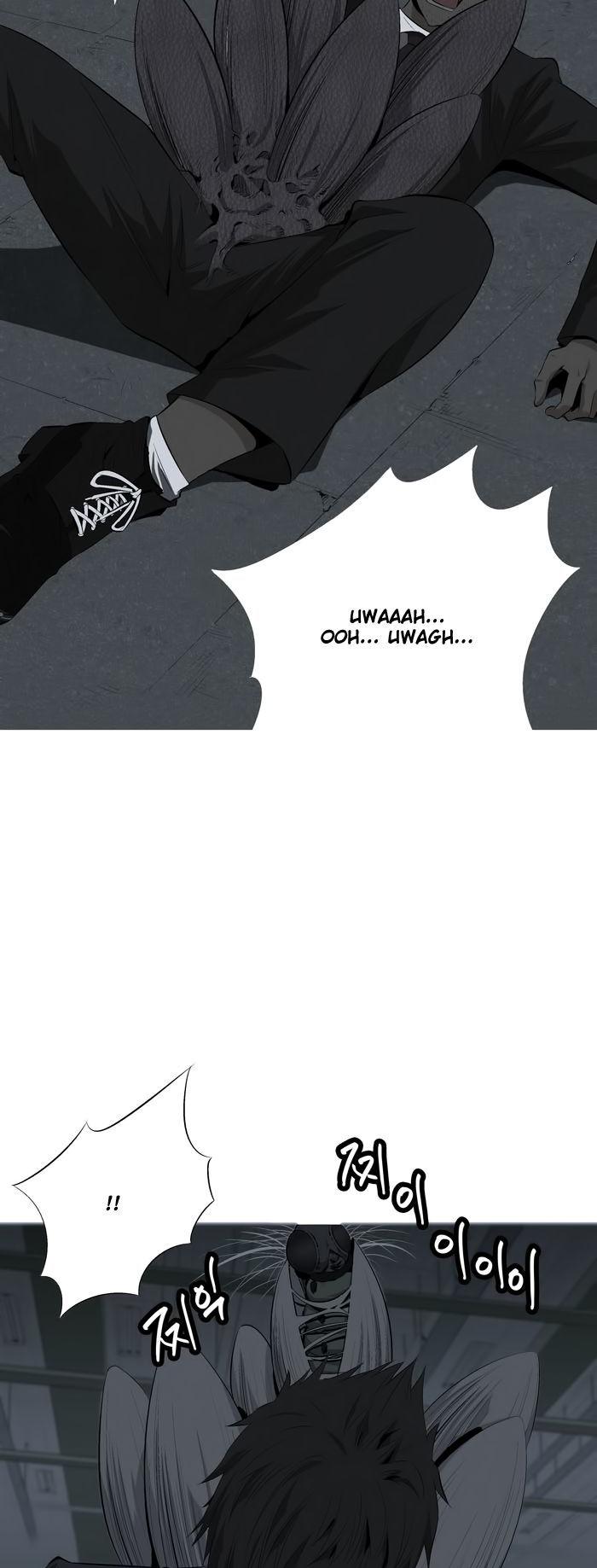 Hive Chapter 2 page 43 - Chapter 2