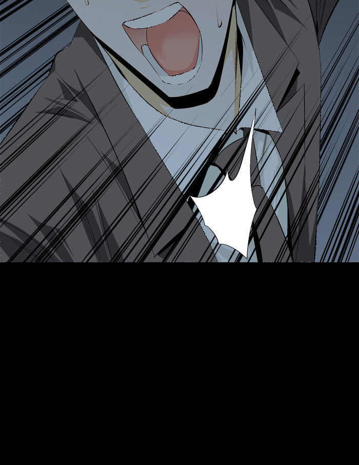 Hive Chapter 20 page 81 - Chapter 20