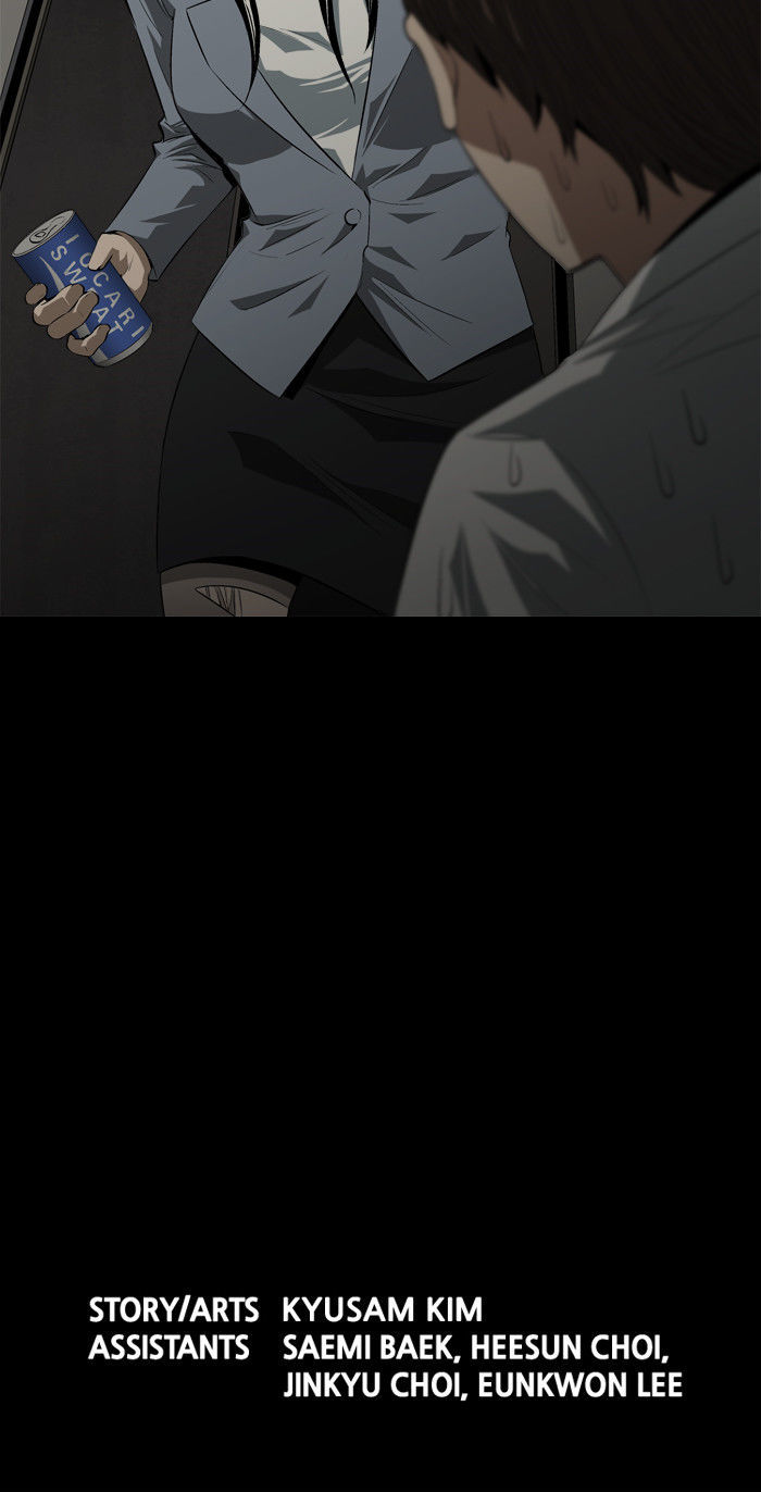 Hive Chapter 20 page 87 - Chapter 20