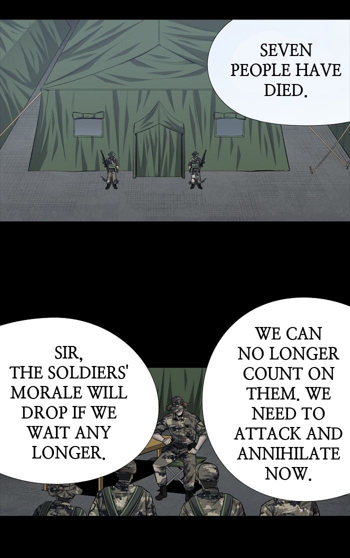 Hive Chapter 200 page 11 - Chapter 200