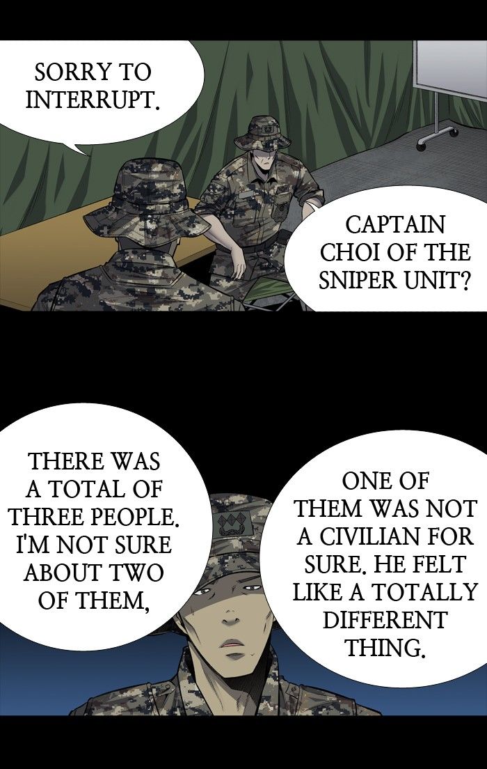 Hive Chapter 200 page 14 - Chapter 200