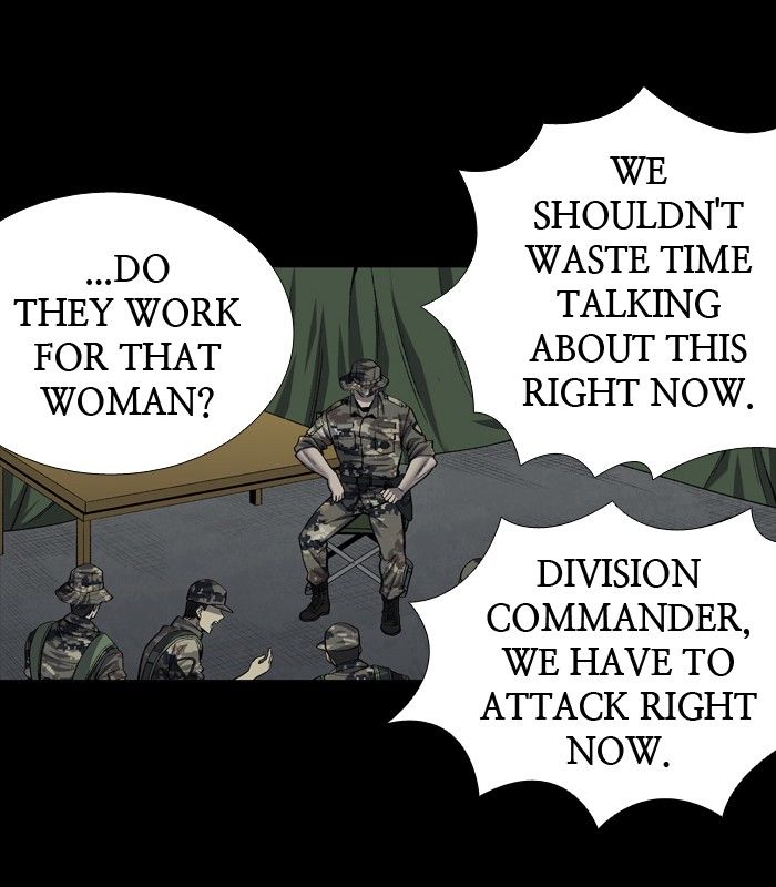 Hive Chapter 200 page 16 - Chapter 200