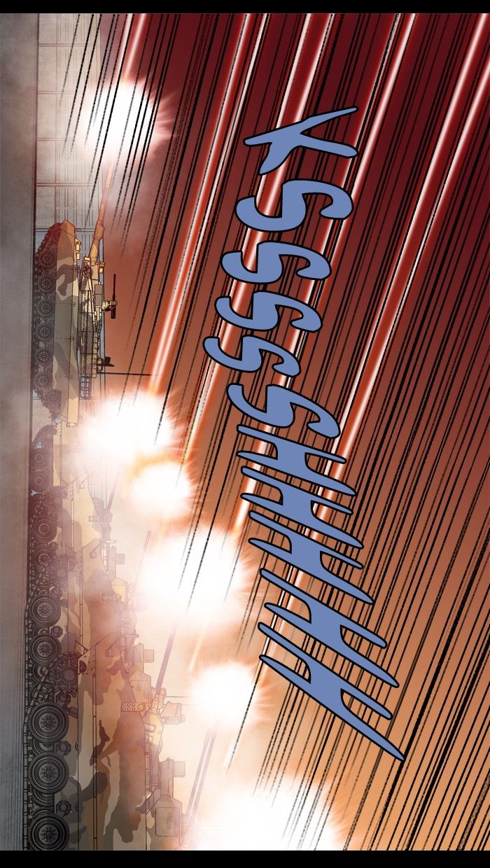 Hive Chapter 200 page 39 - Chapter 200