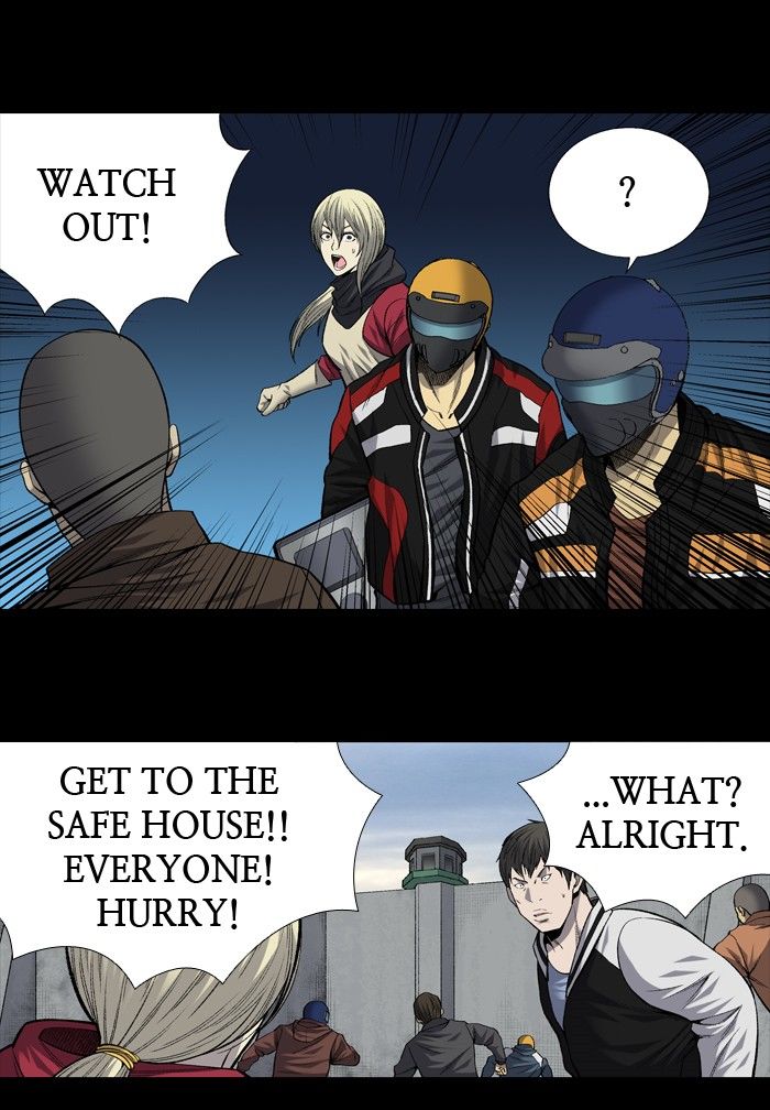 Hive Chapter 200 page 5 - Chapter 200