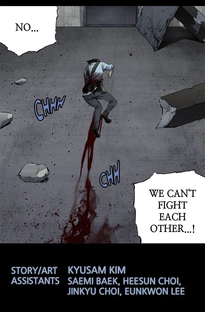 Hive Chapter 200 page 63 - Chapter 200