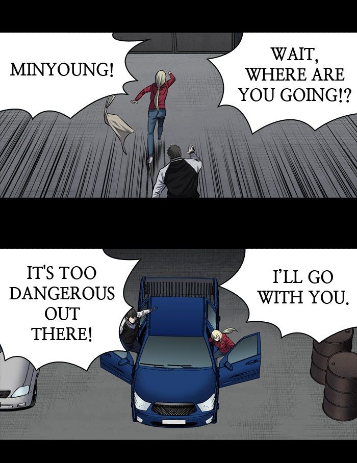 Hive Chapter 200 page 9 - Chapter 200
