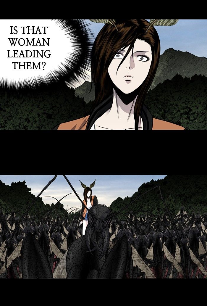 Hive Chapter 201 page 14 - Chapter 201