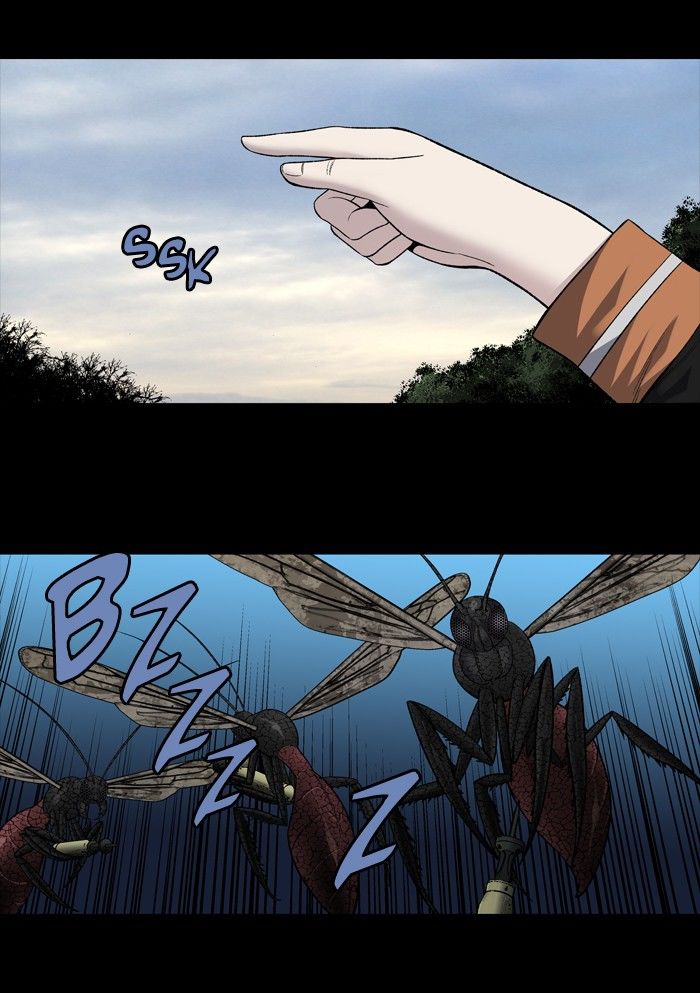 Hive Chapter 201 page 15 - Chapter 201