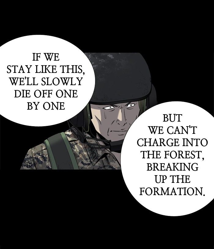 Hive Chapter 201 page 25 - Chapter 201