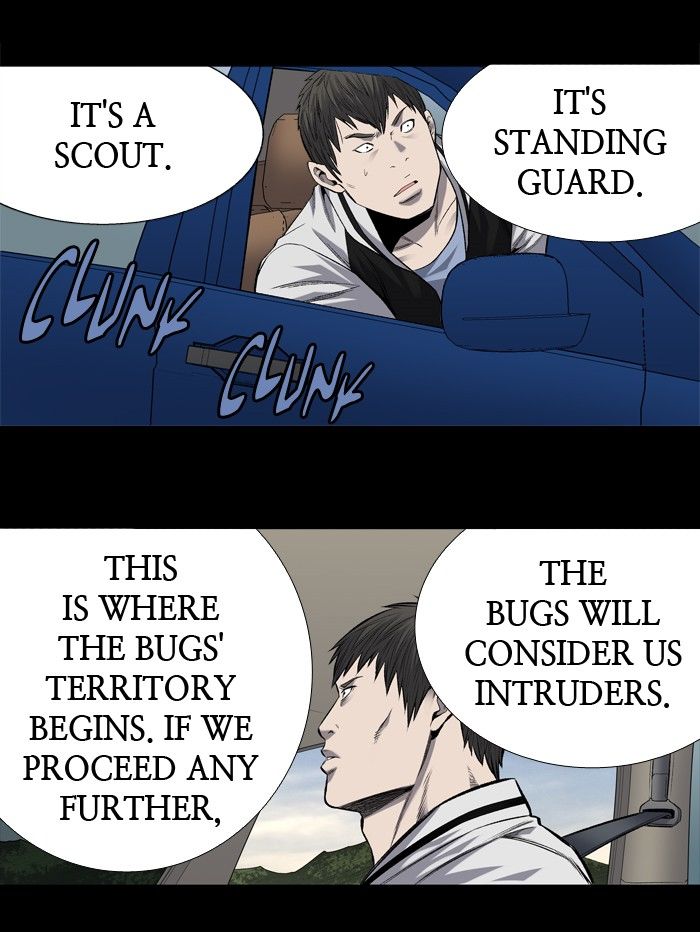 Hive Chapter 201 page 28 - Chapter 201
