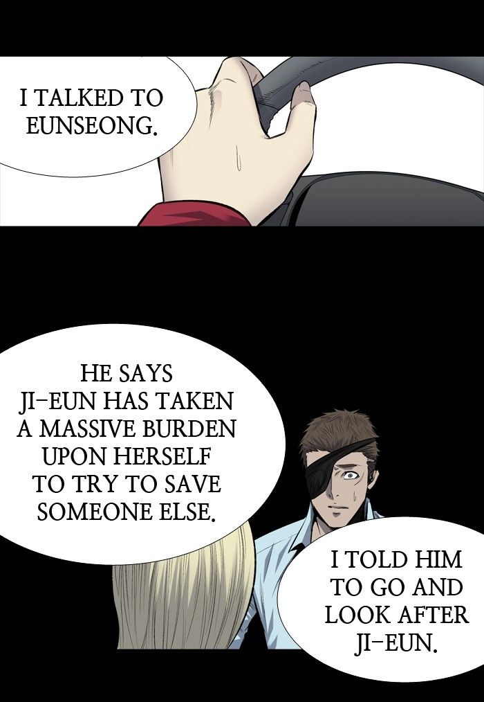 Hive Chapter 201 page 31 - Chapter 201