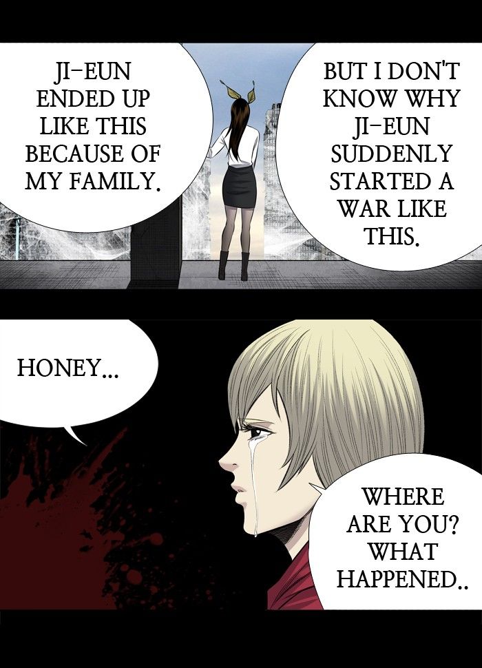 Hive Chapter 201 page 33 - Chapter 201