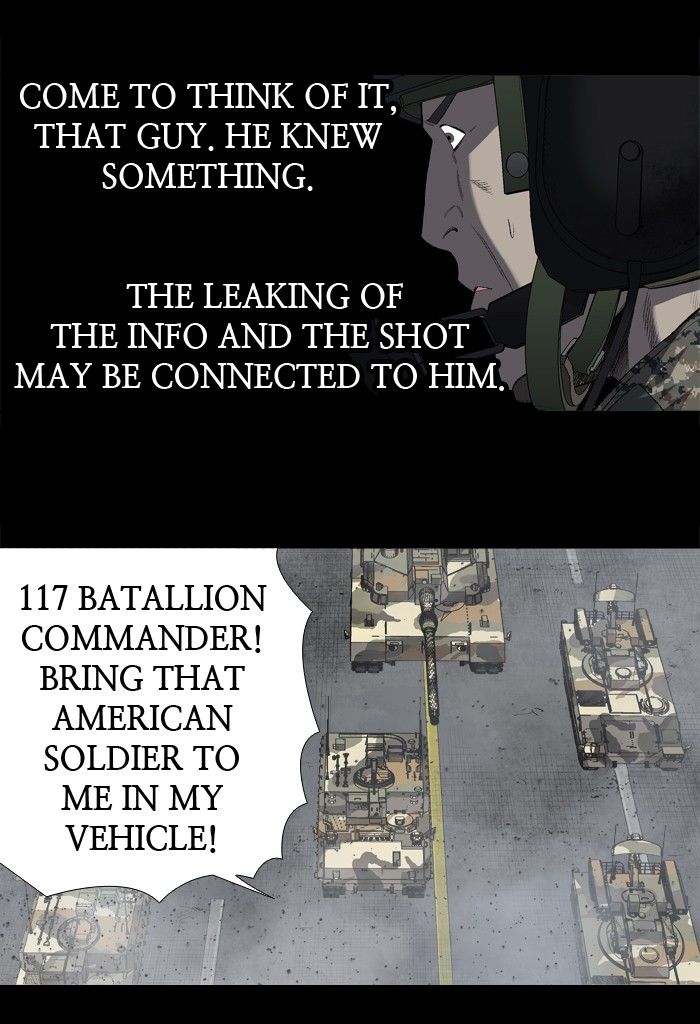 Hive Chapter 201 page 42 - Chapter 201