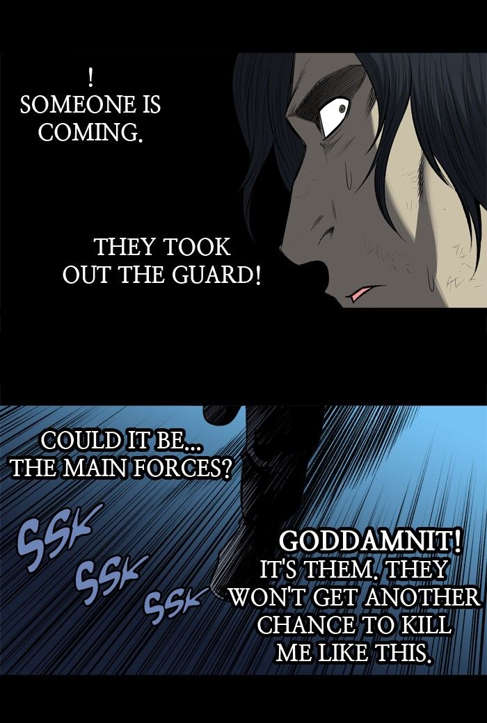 Hive Chapter 201 page 48 - Chapter 201