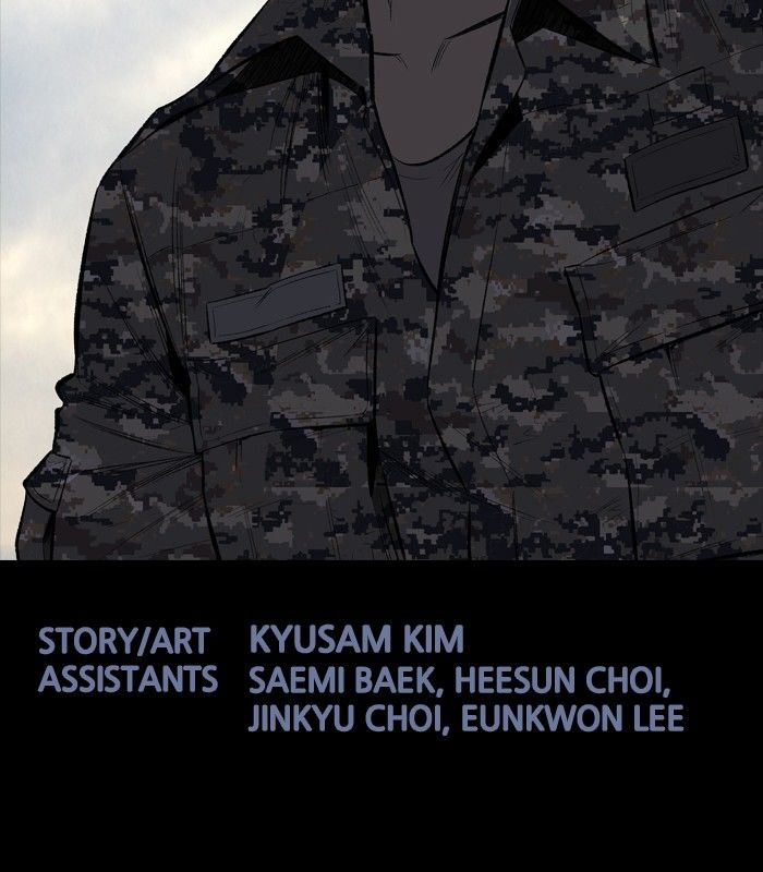 Hive Chapter 201 page 61 - Chapter 201