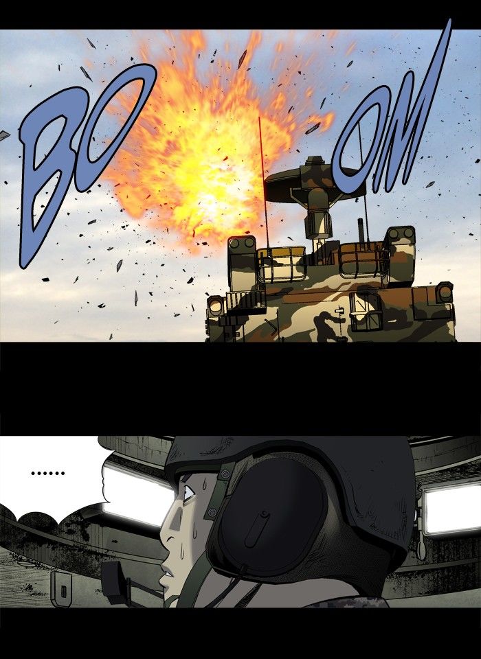Hive Chapter 201 page 7 - Chapter 201