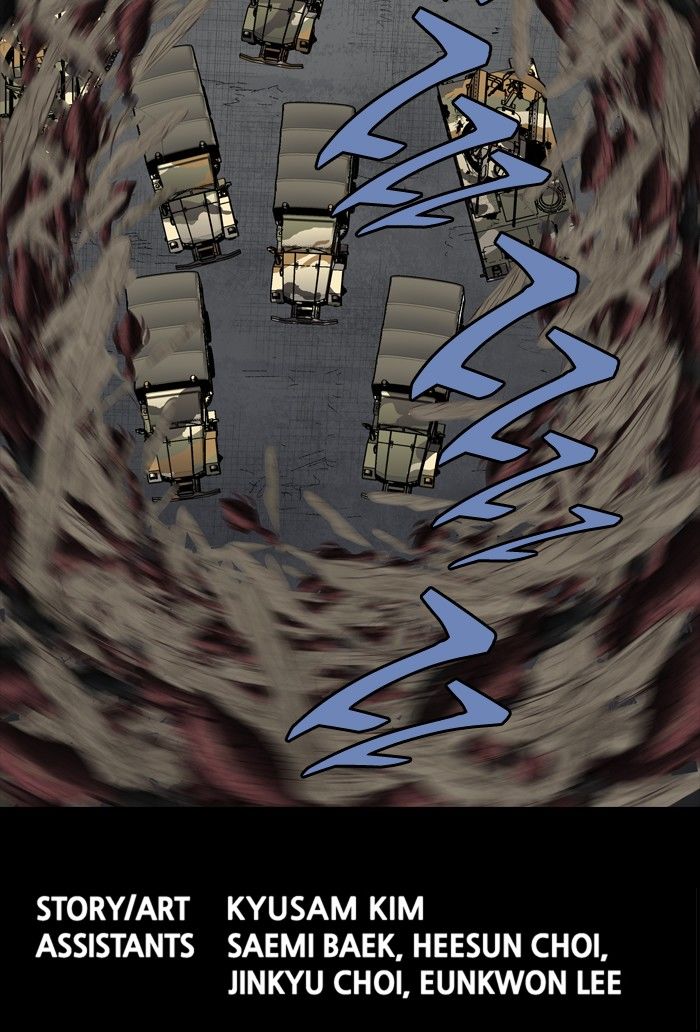 Hive Chapter 202 page 59 - Chapter 202