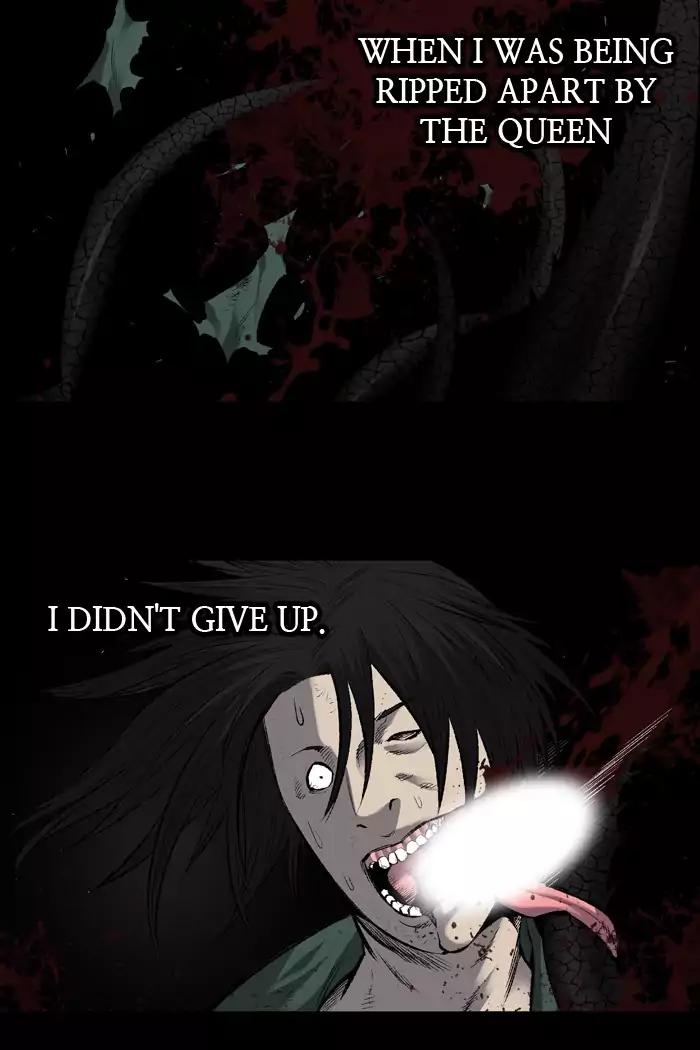 Hive Chapter 203 page 1 - Chapter 203
