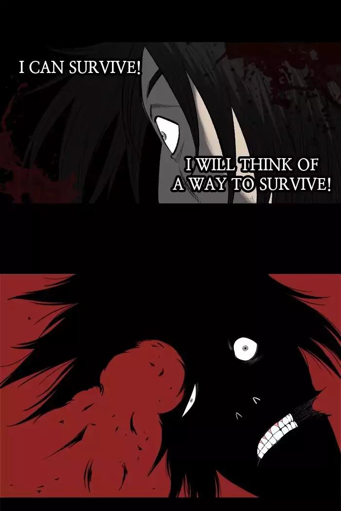 Hive Chapter 203 page 2 - Chapter 203
