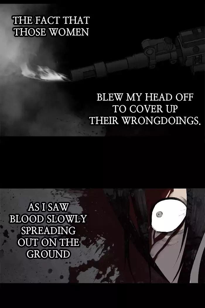 Hive Chapter 203 page 4 - Chapter 203