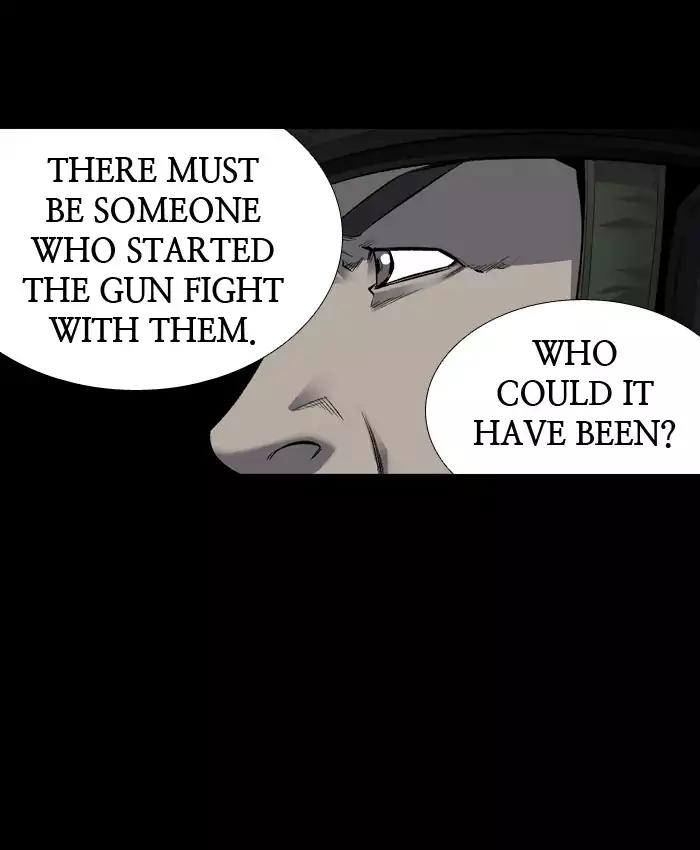 Hive Chapter 203 page 57 - Chapter 203